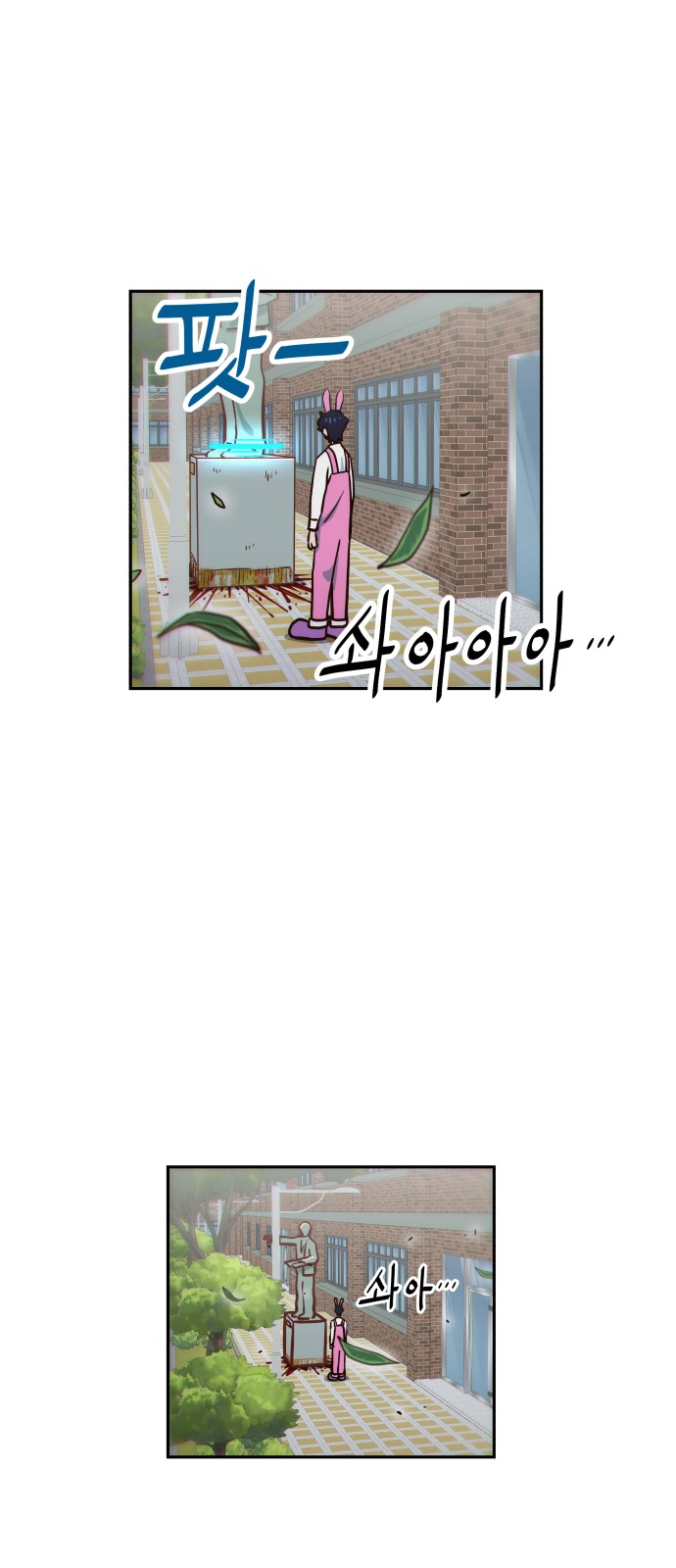 130 페이지