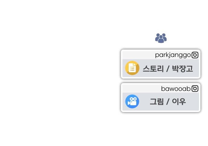 133 페이지