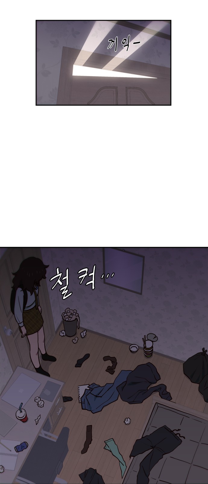 17 페이지