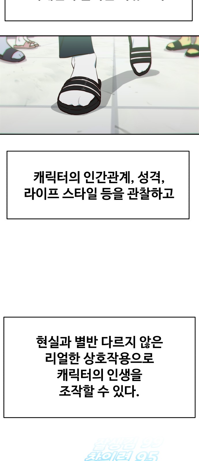 24 페이지