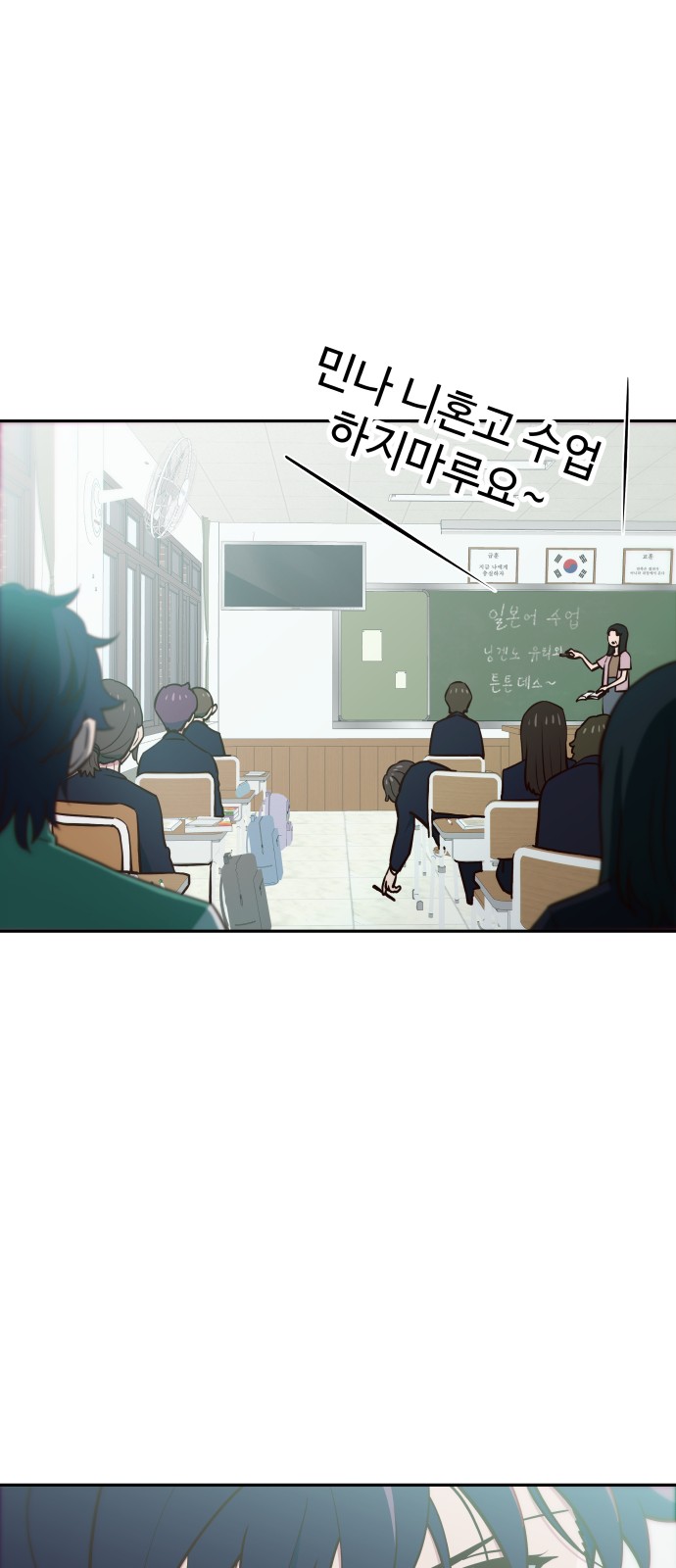 32 페이지