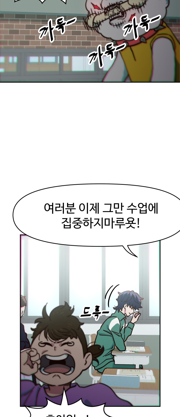 44 페이지