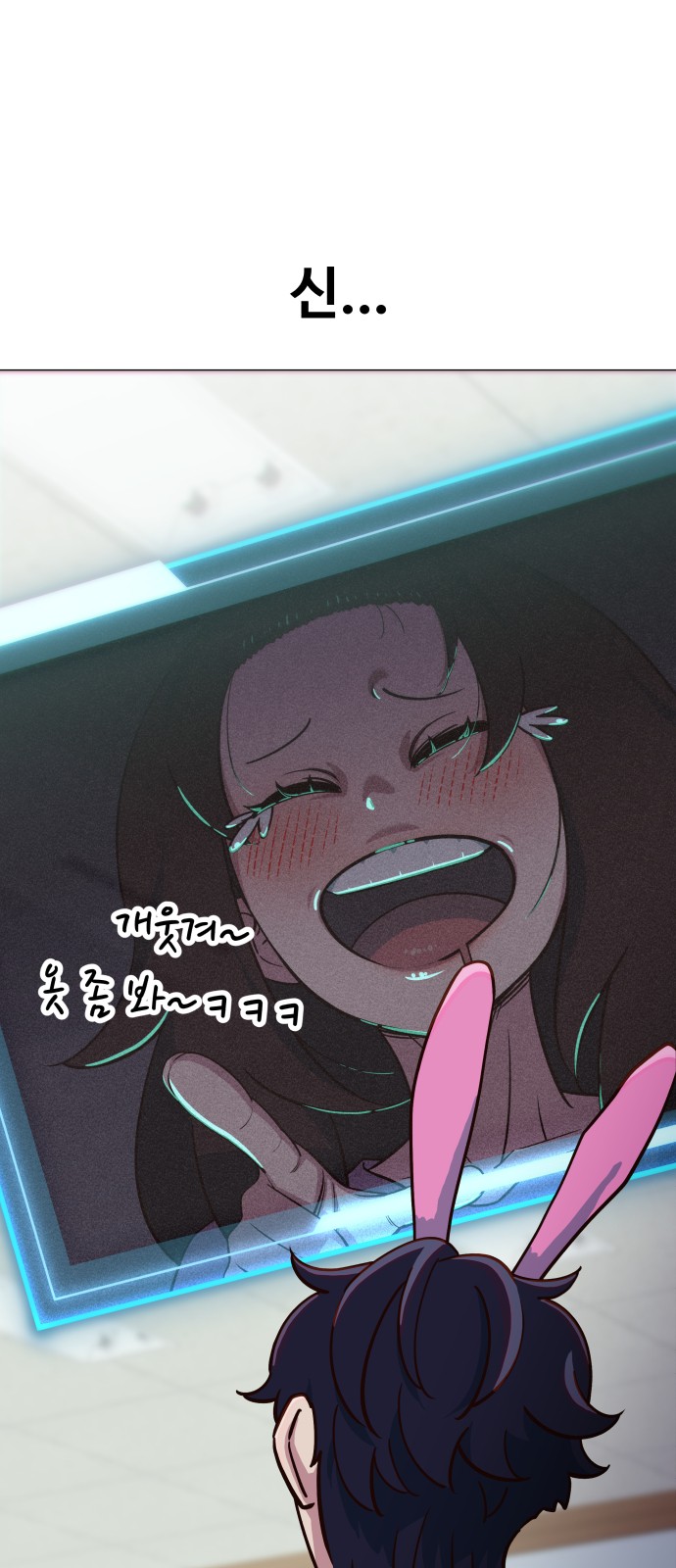 83 페이지