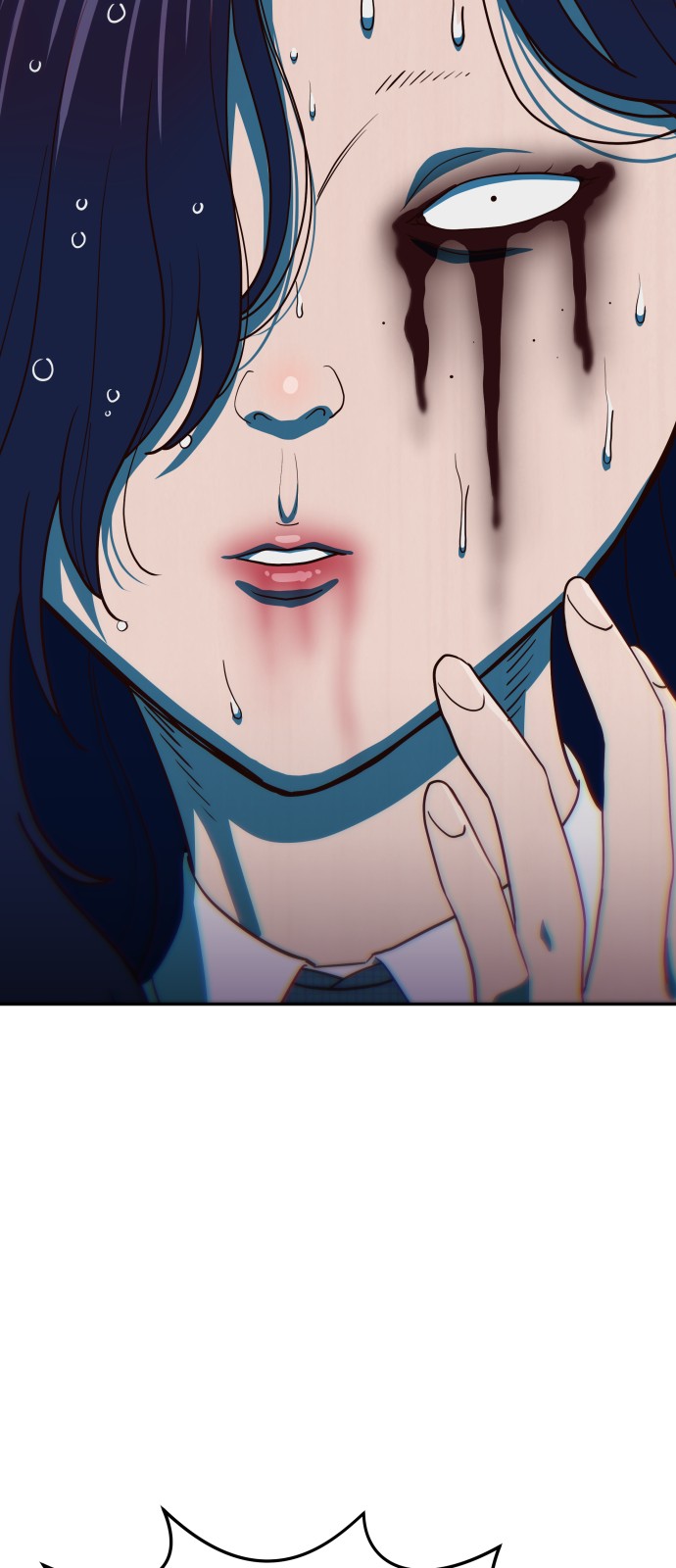 67 페이지