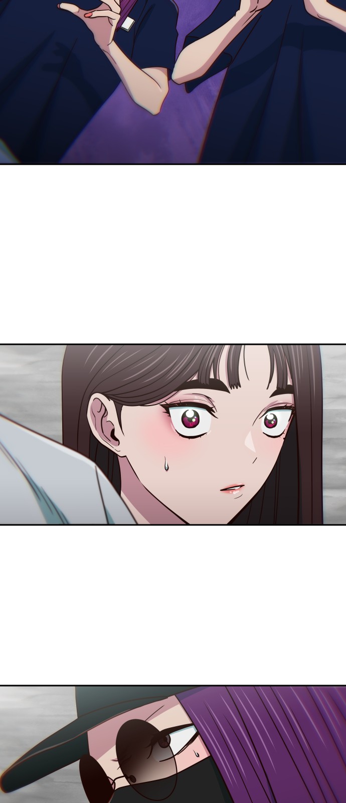 76 페이지