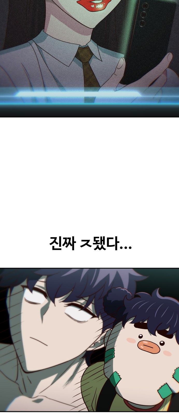 14 페이지