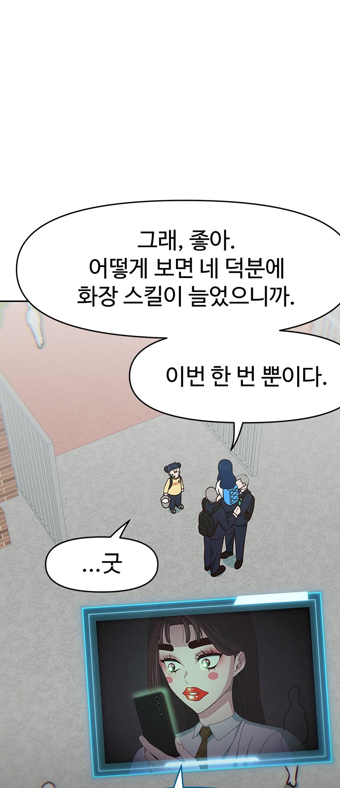 27 페이지