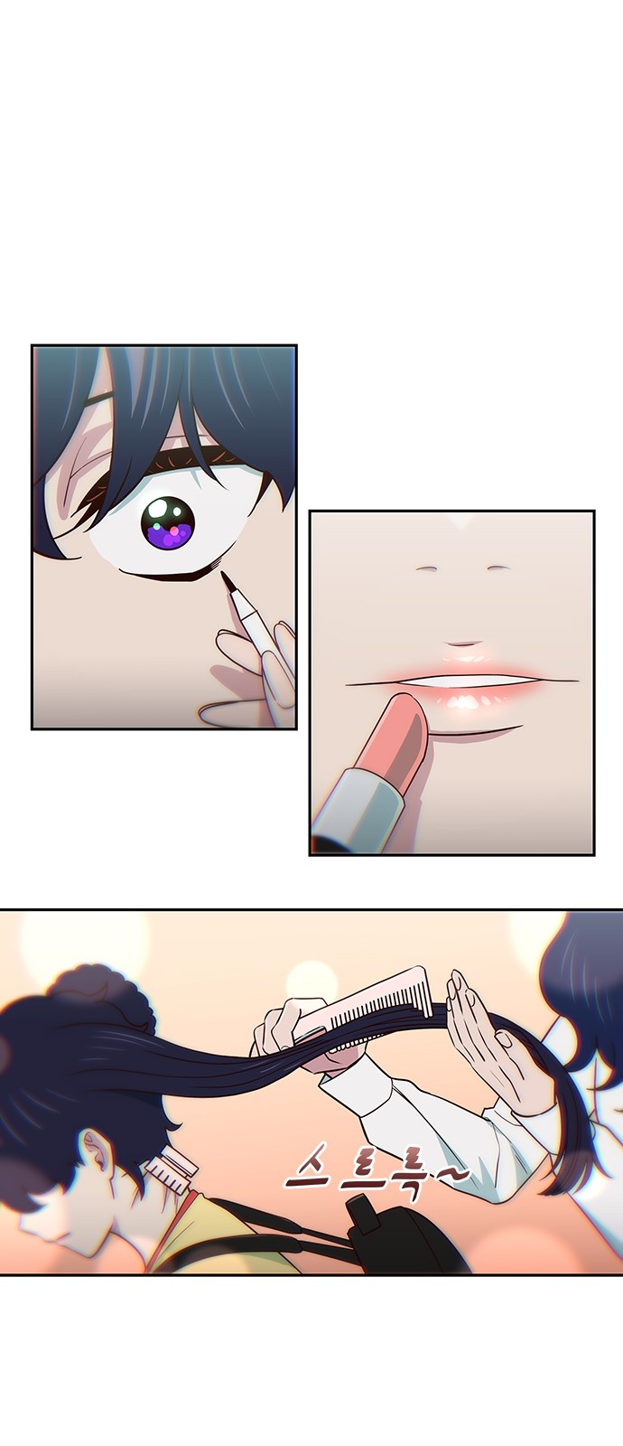 30 페이지