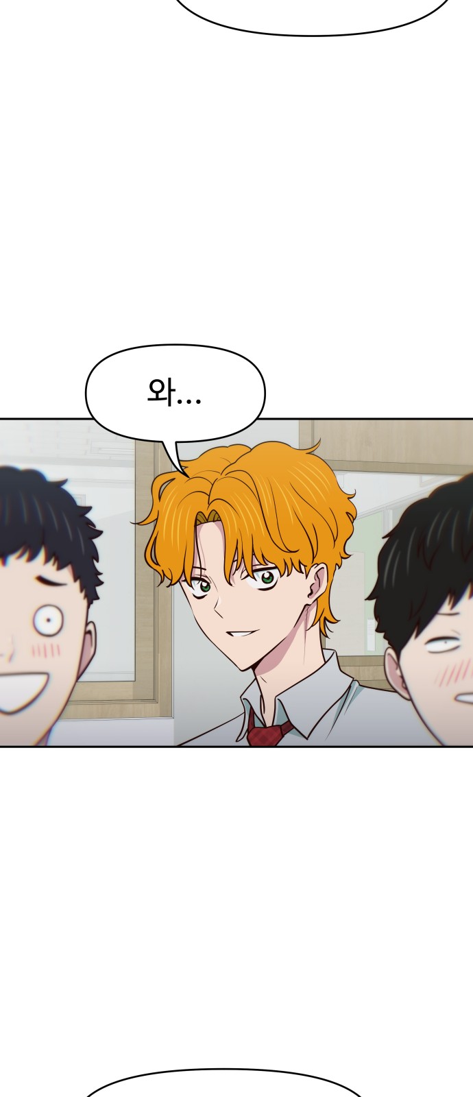 47 페이지