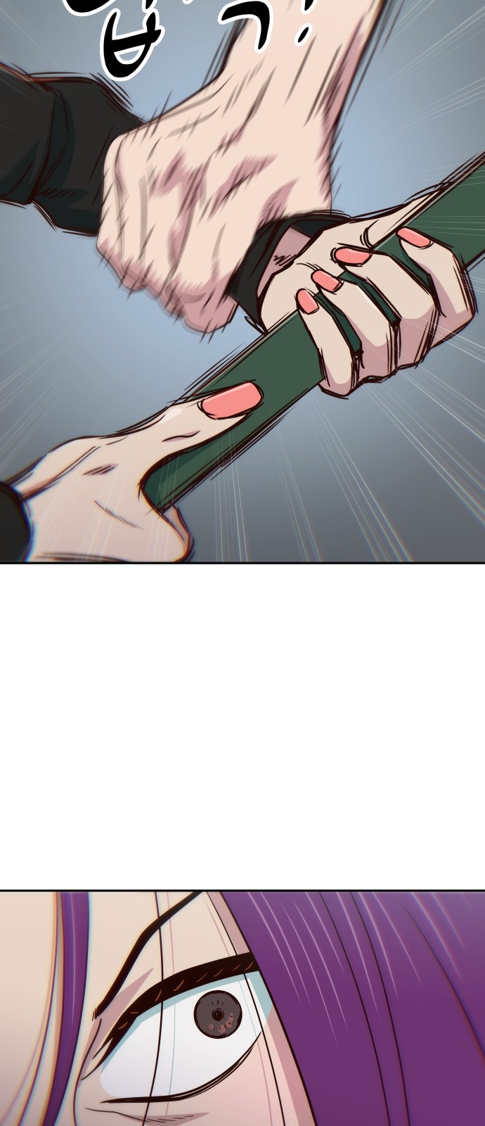 67 페이지