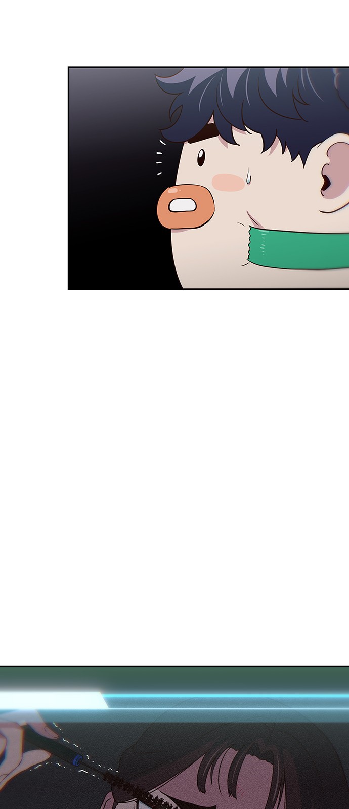 8 페이지