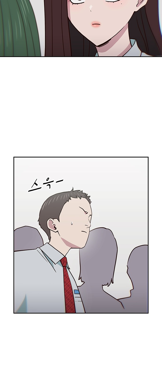25 페이지