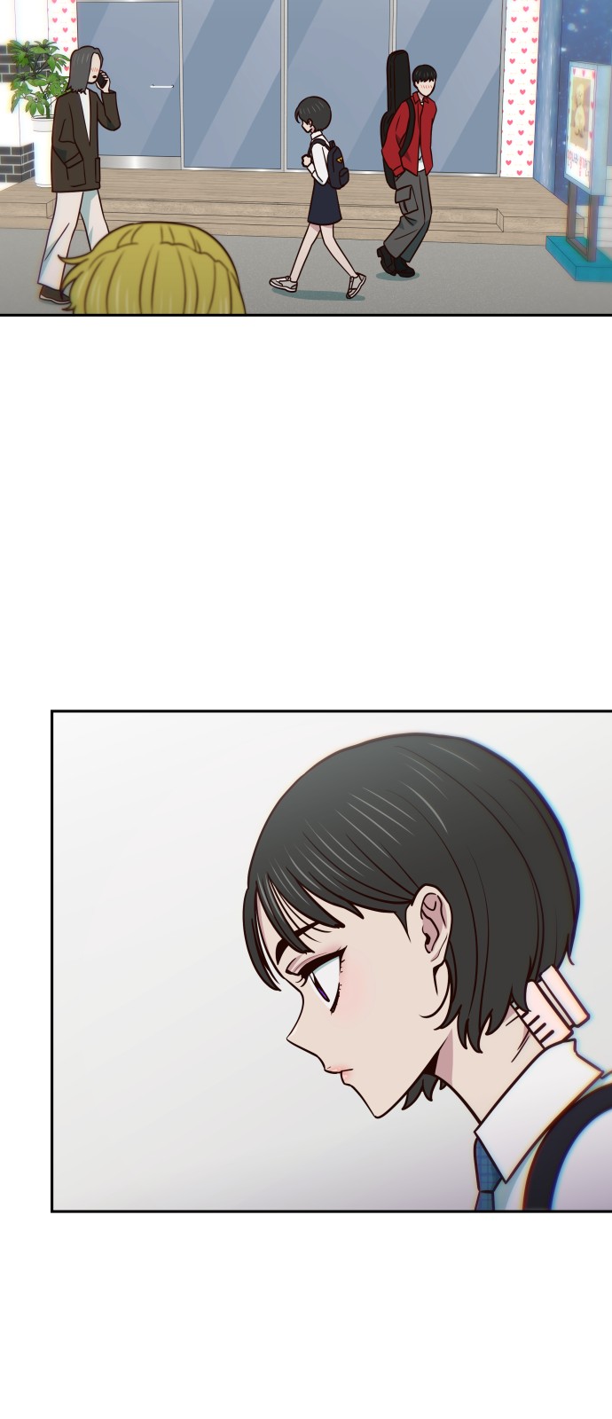 33 페이지