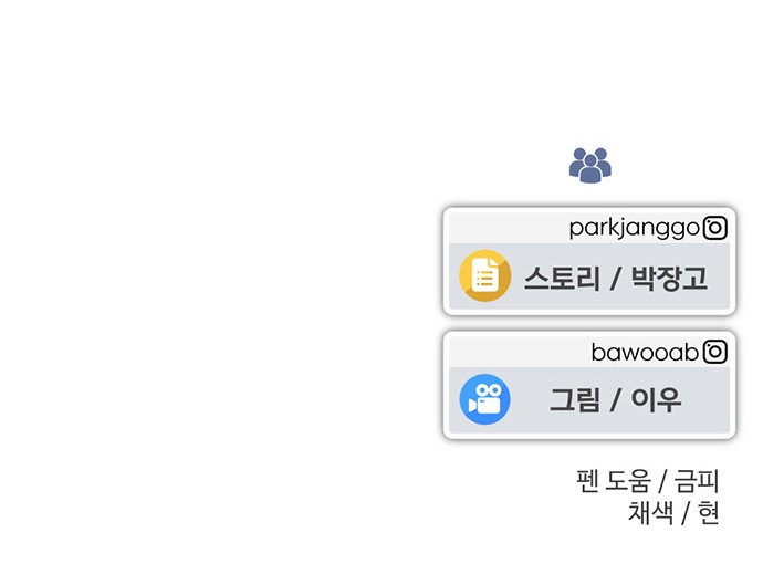 92 페이지