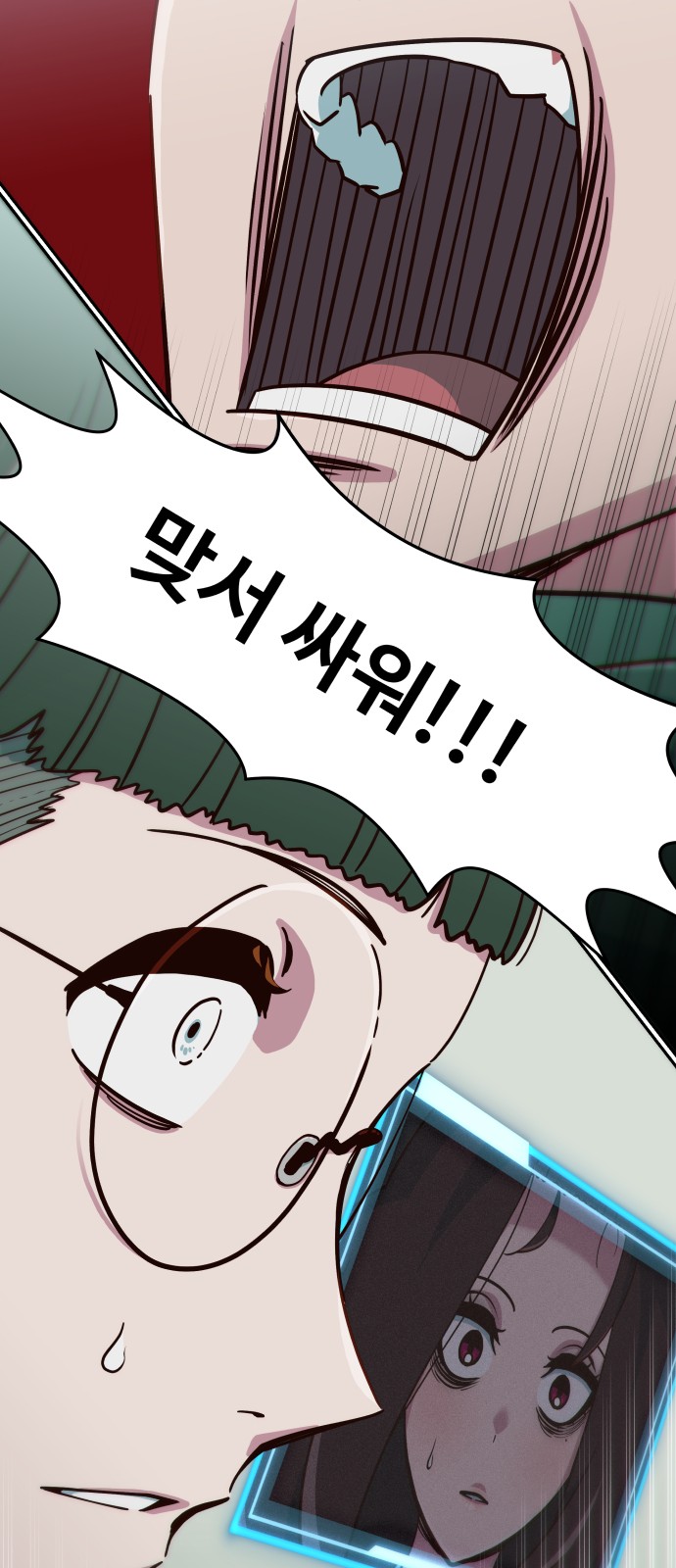 107 페이지
