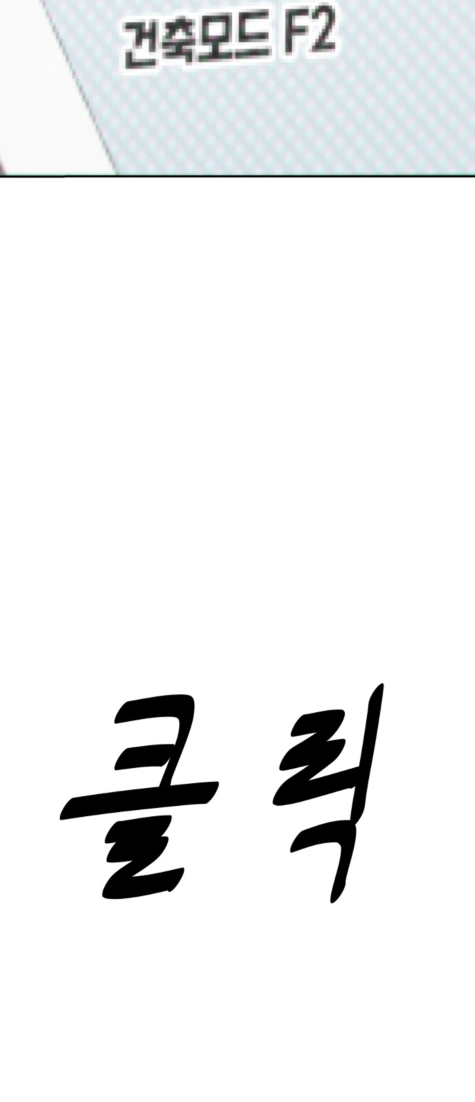 122 페이지