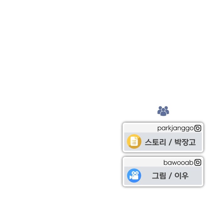 123 페이지