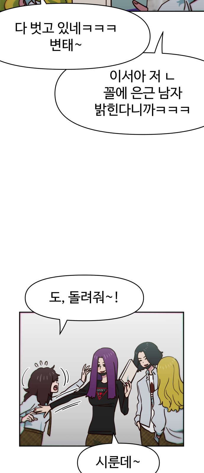 13 페이지
