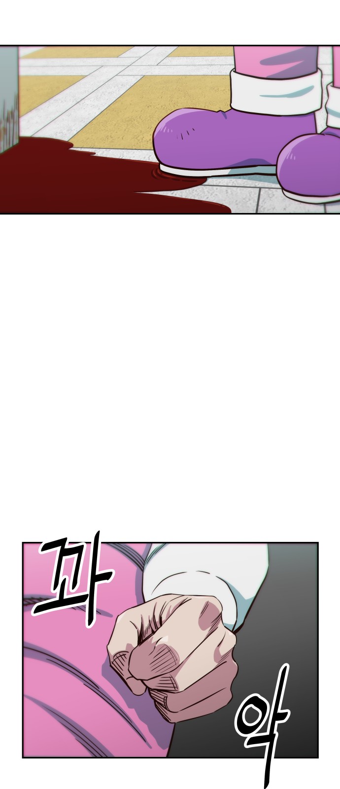 40 페이지