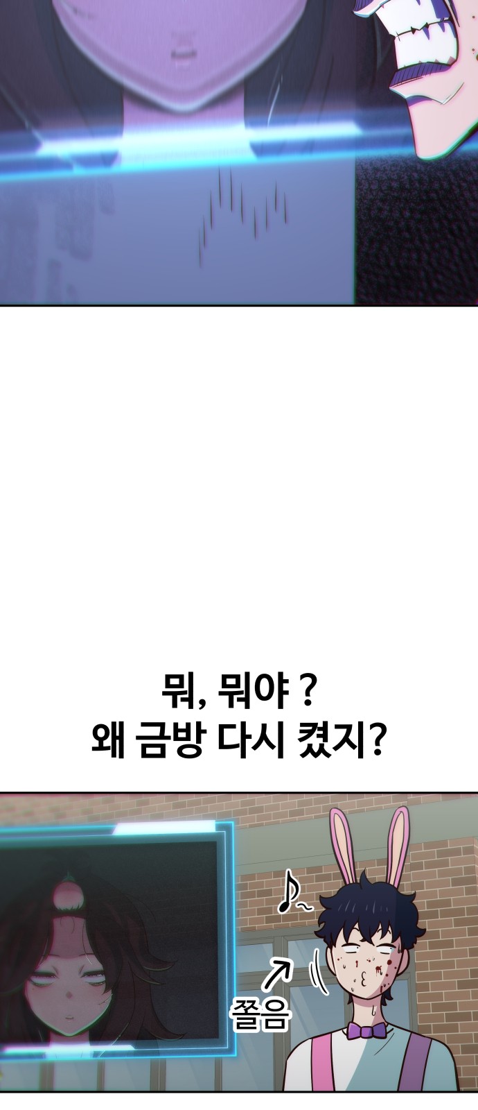 46 페이지