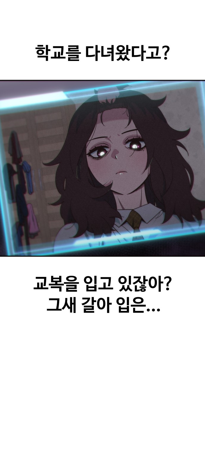 48 페이지