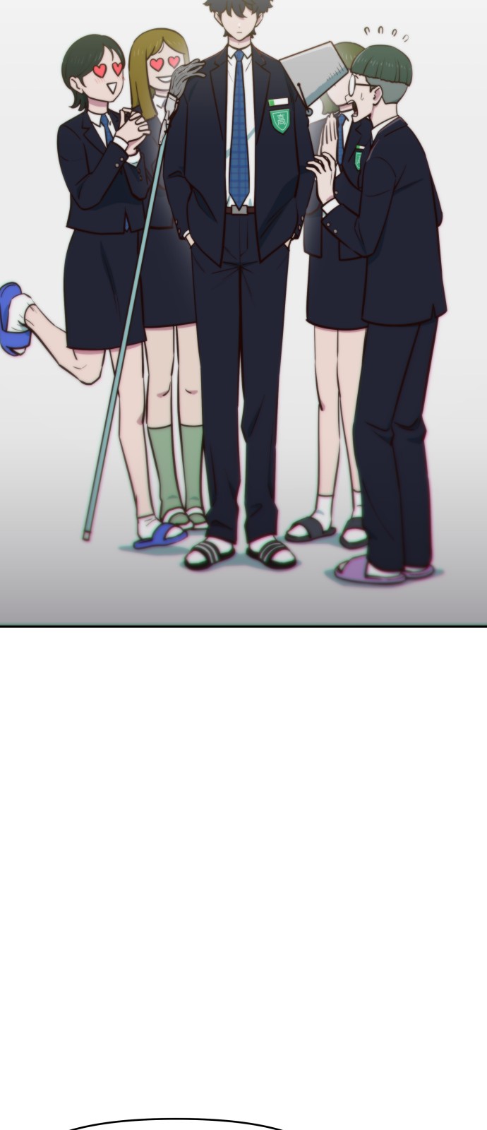 55 페이지