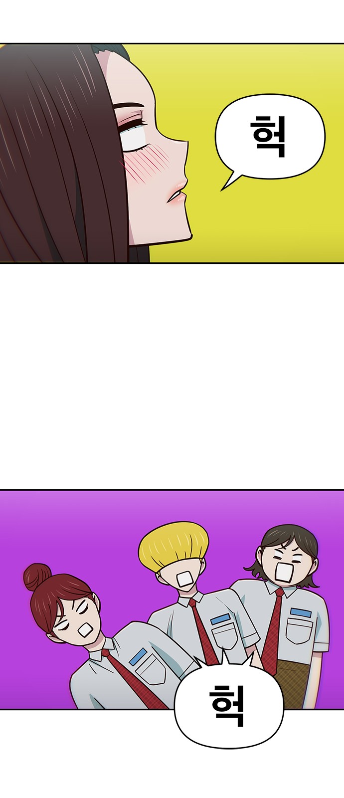 41 페이지