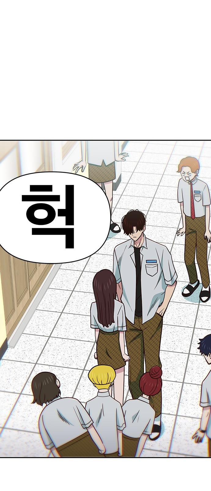 42 페이지