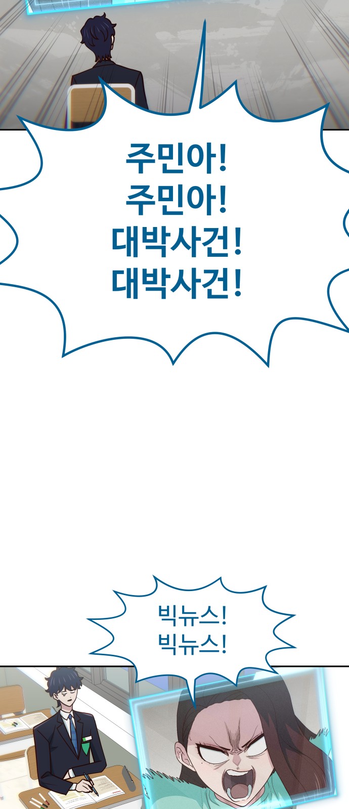 50 페이지