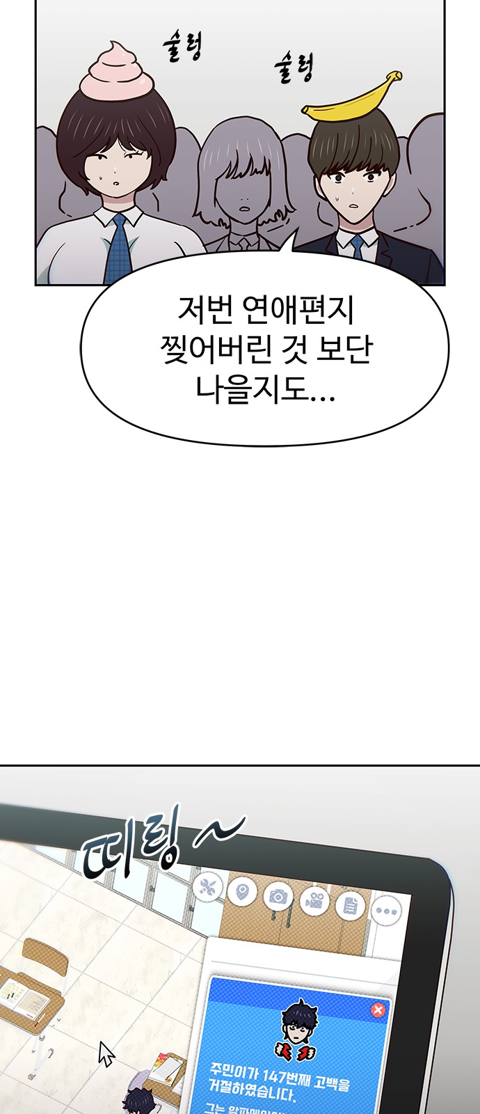 62 페이지
