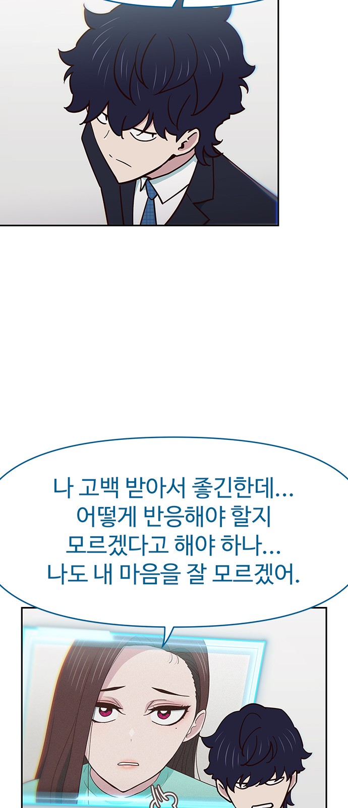 64 페이지
