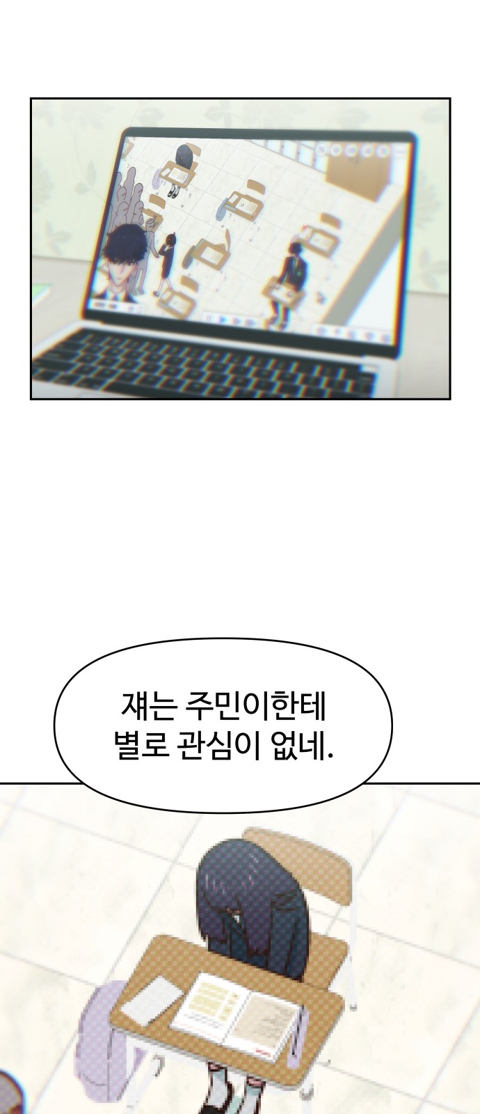 66 페이지