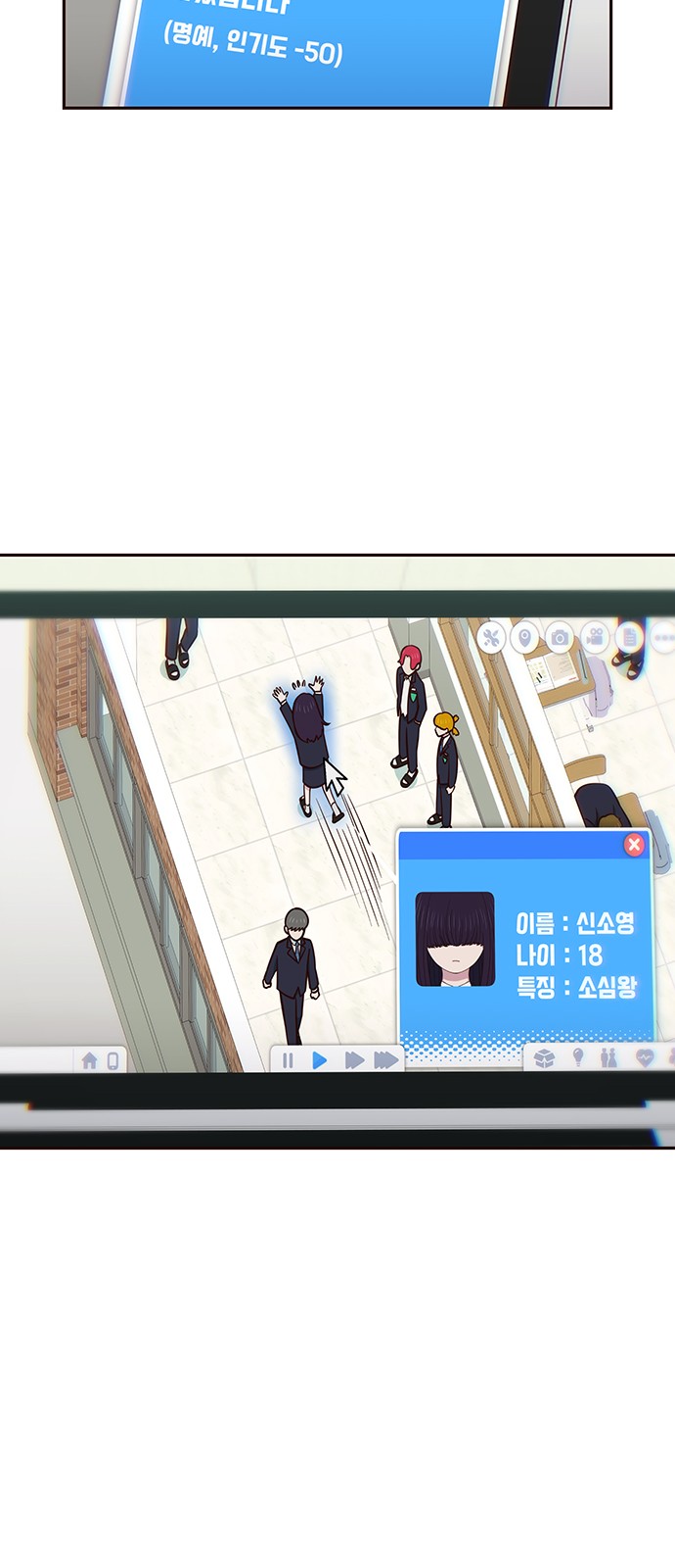33 페이지