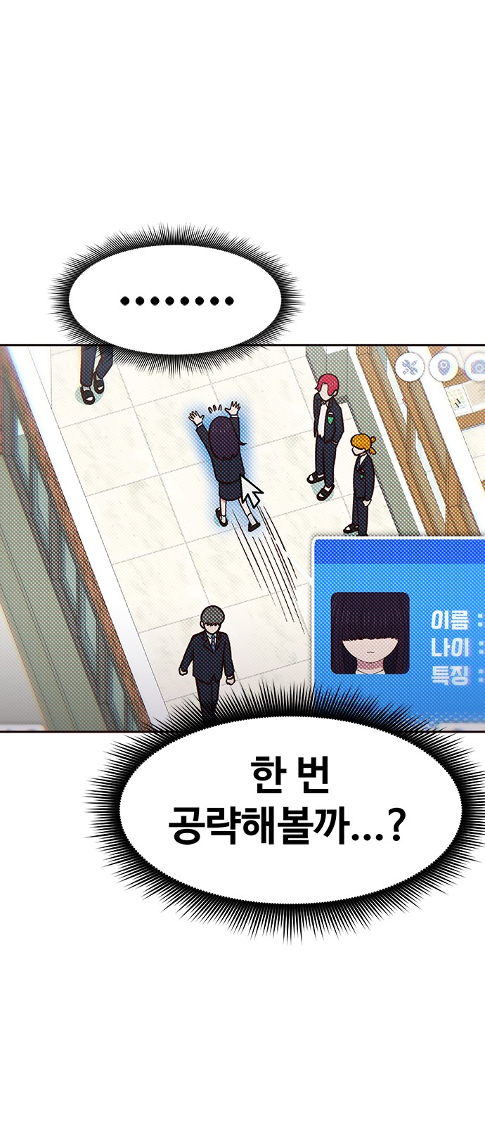 37 페이지
