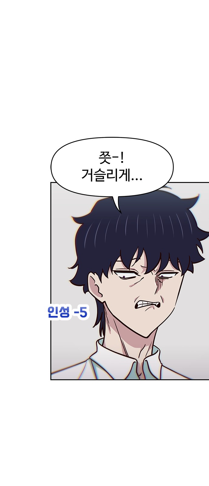49 페이지