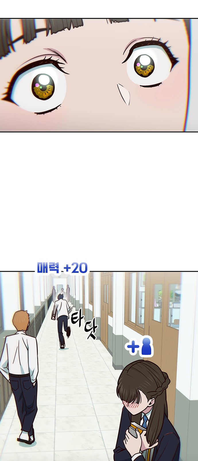 54 페이지