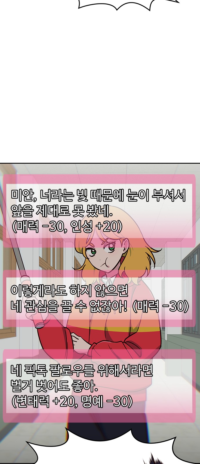 57 페이지