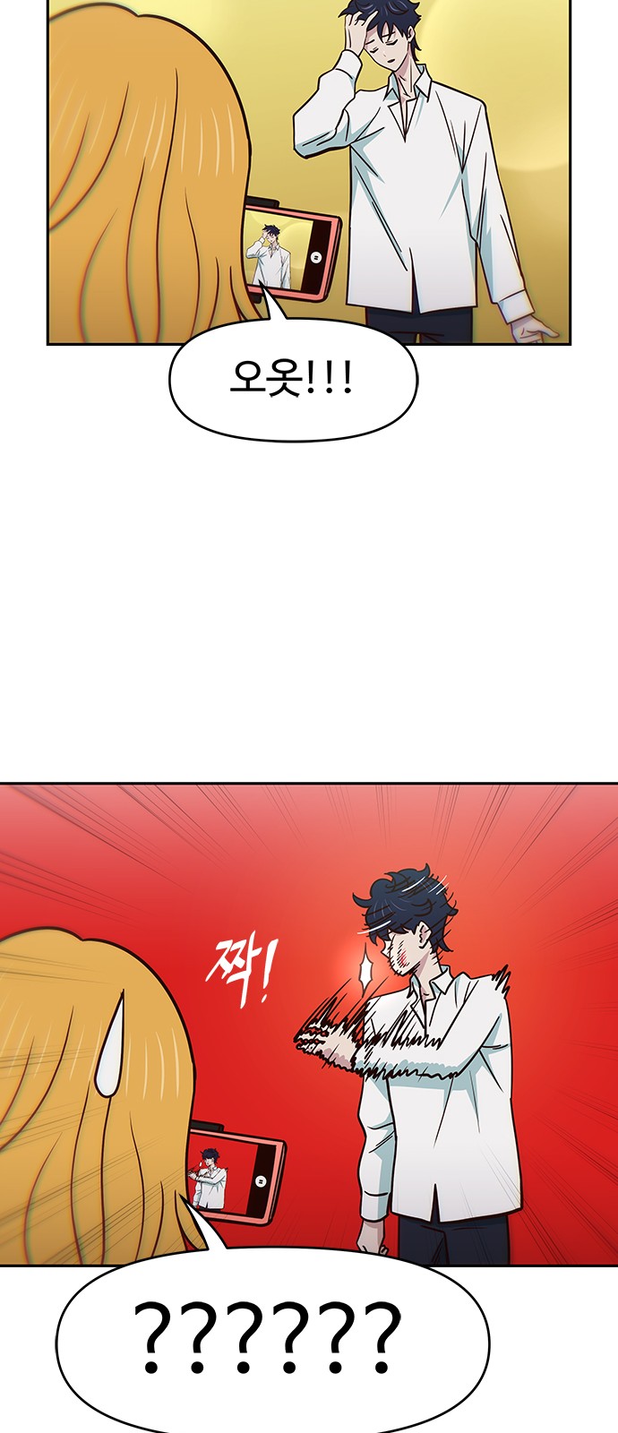 60 페이지