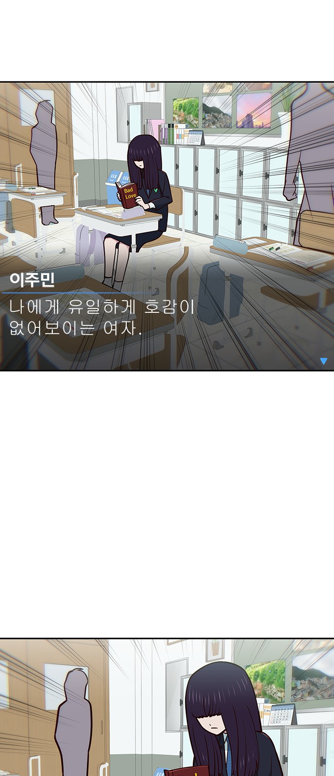 7 페이지