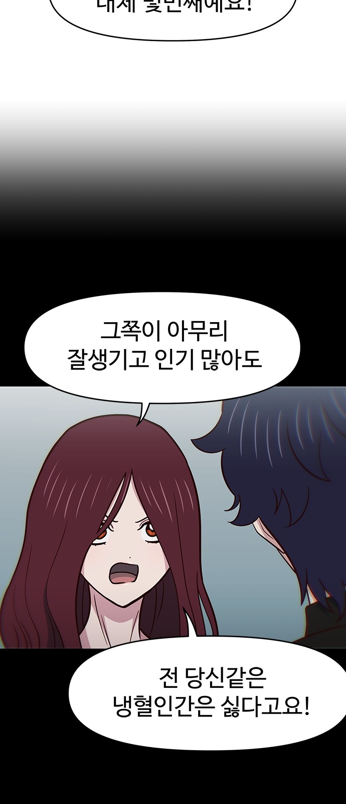 75 페이지