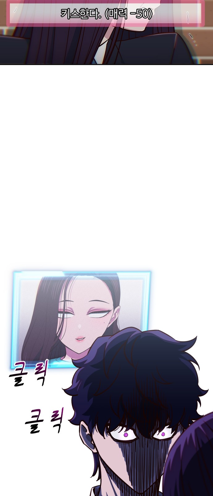 81 페이지