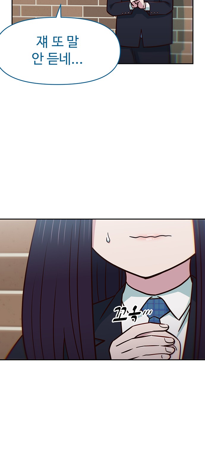 12 페이지