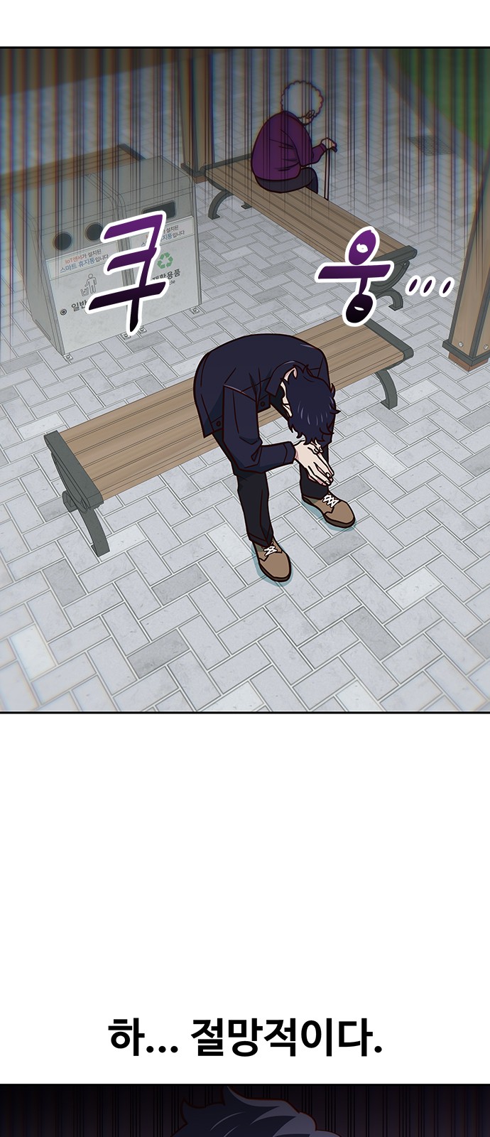 17 페이지