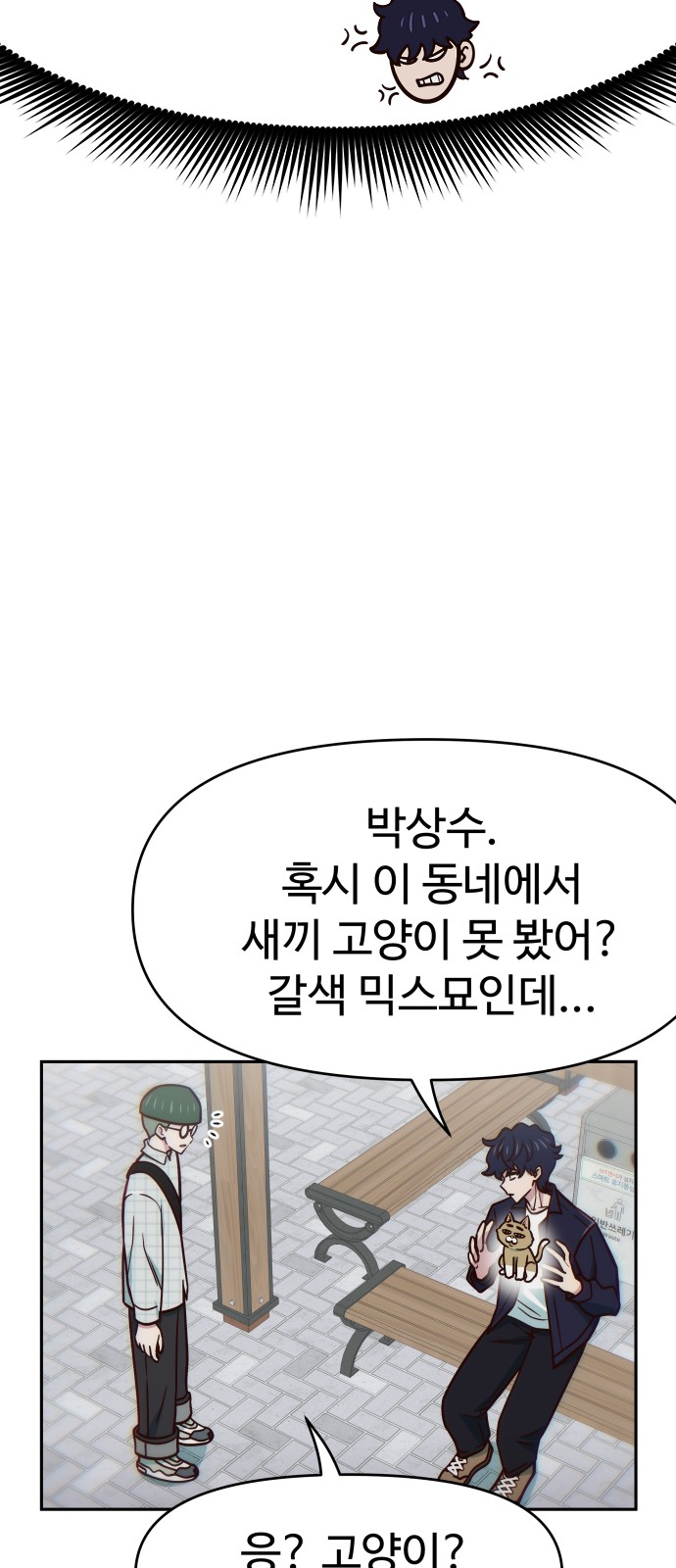 25 페이지