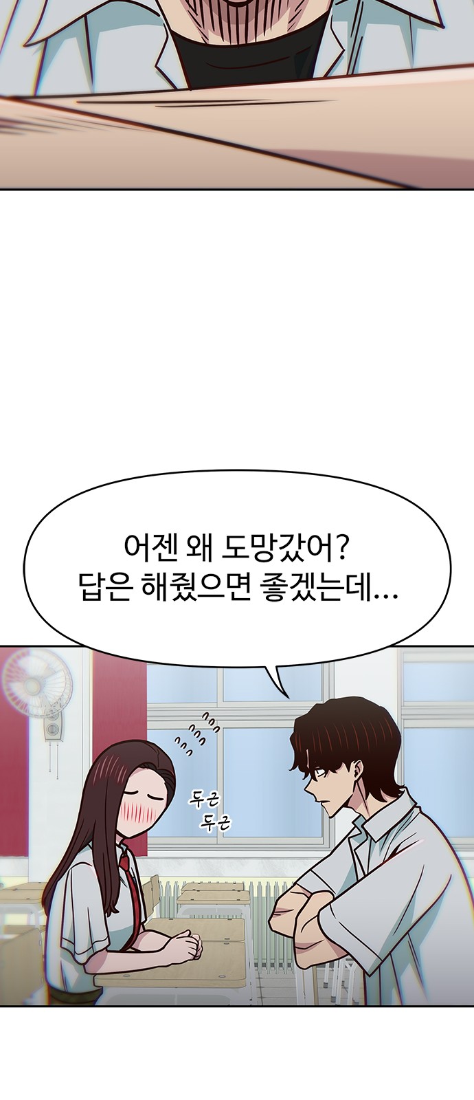 40 페이지