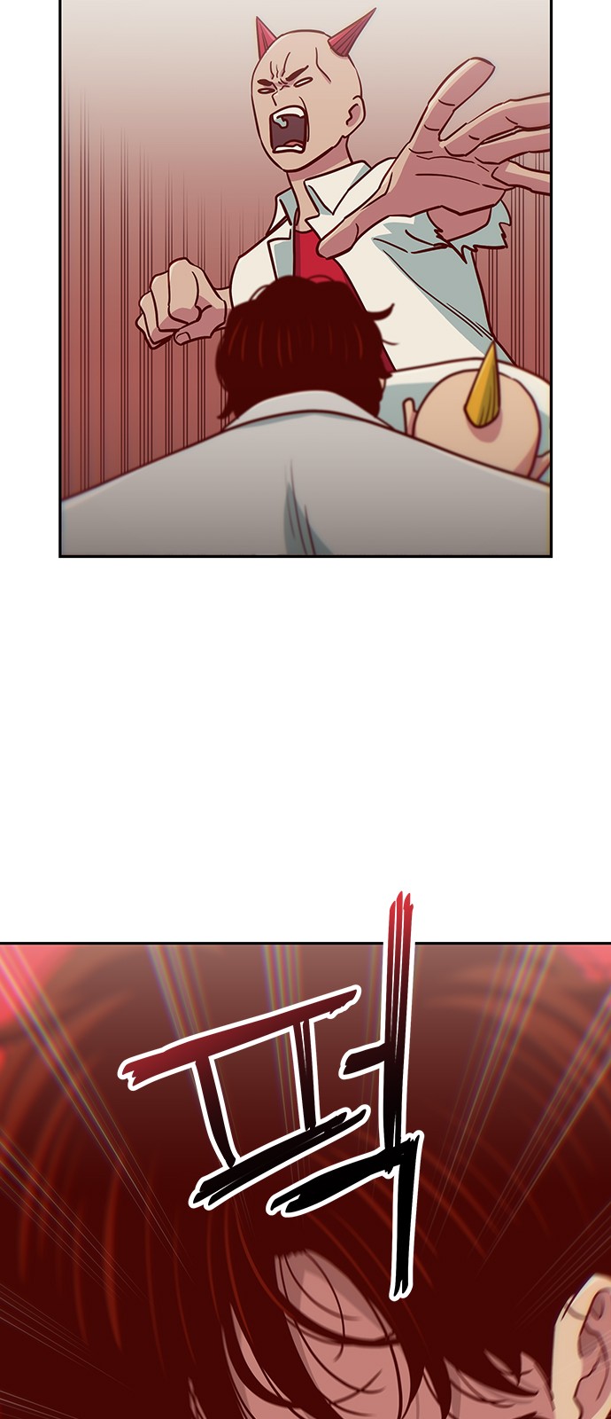 69 페이지