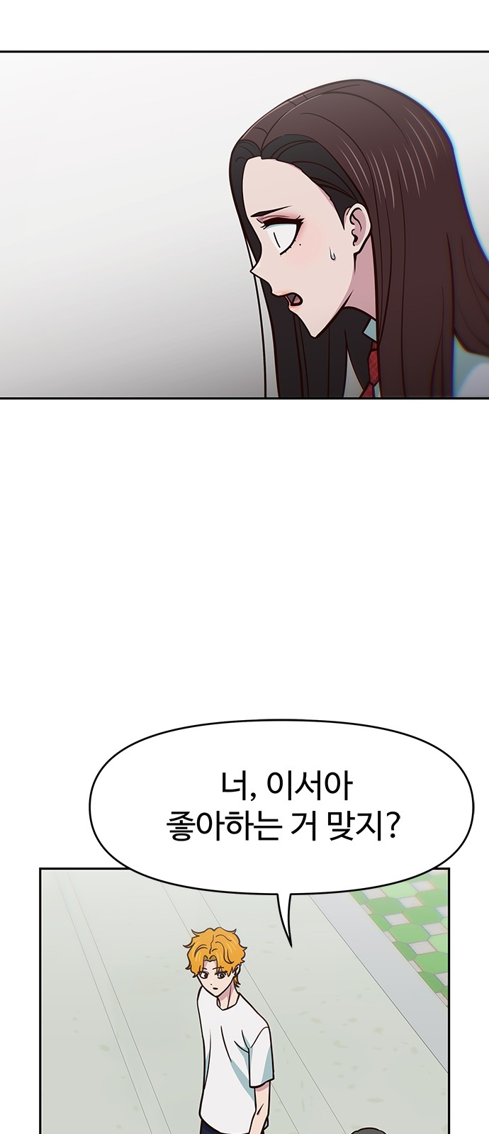 37 페이지