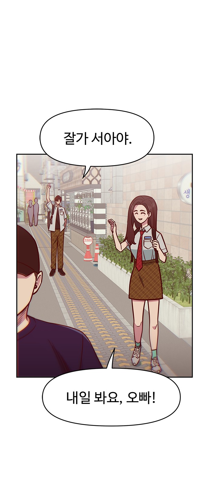 41 페이지