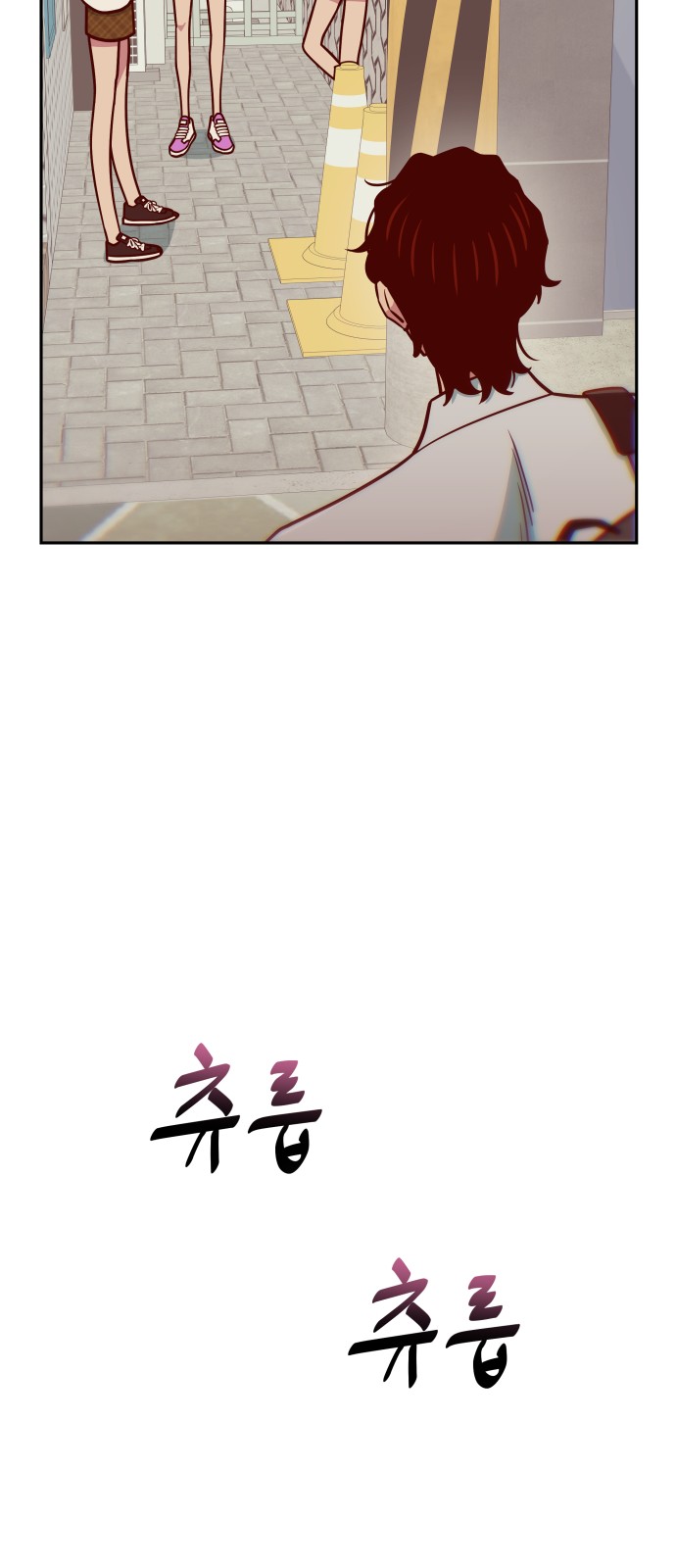 43 페이지