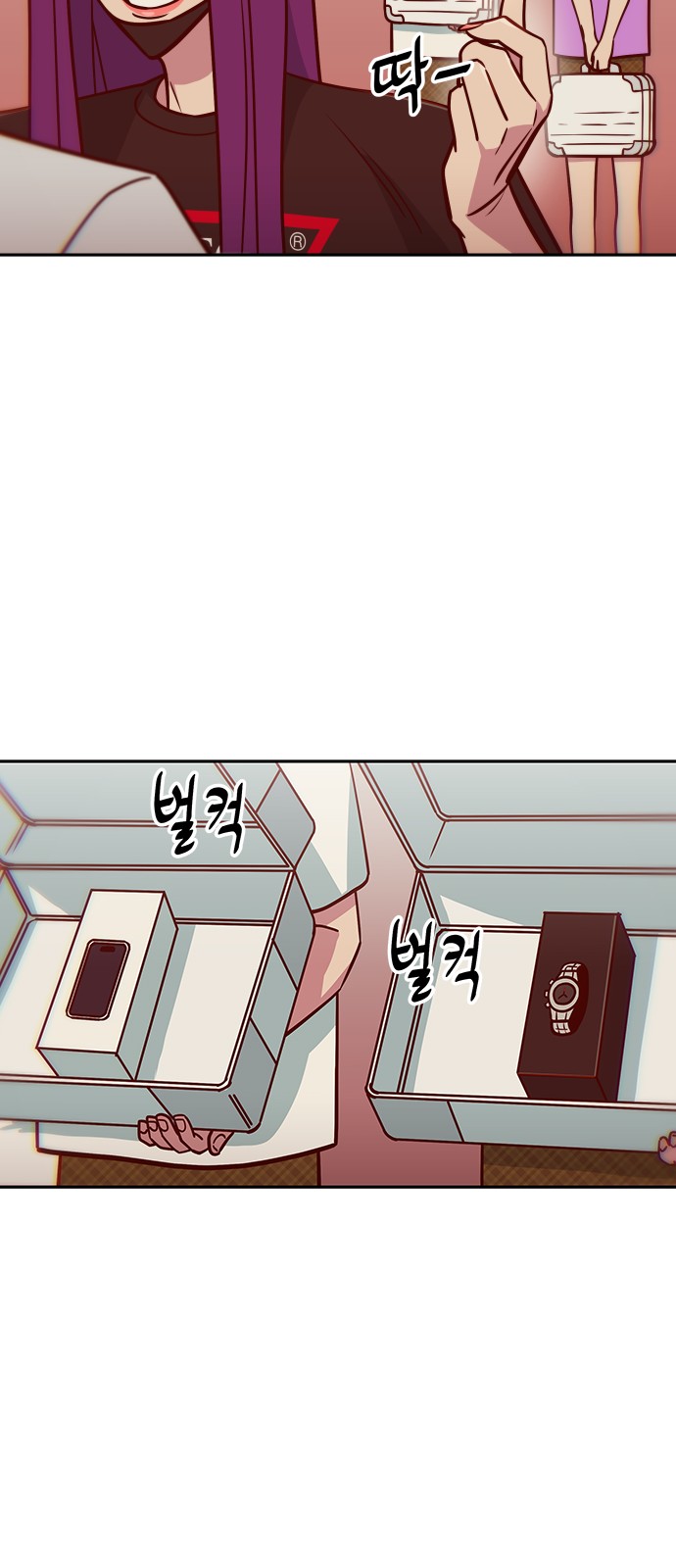 47 페이지